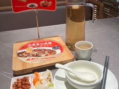 -麻都·成都菜(人民广场店)