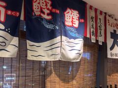-小川洋风料理(汉街店)