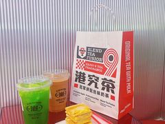 -港究茶·冠军丝袜奶茶(皇庭广场店)