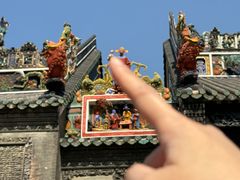-陈家祠堂-游客中心