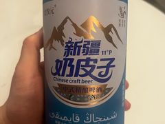 奶啤-阿里家·新疆烤肉酒場 by MIG