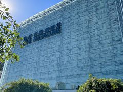 -红星美凯龙北京至尊MALL(东四环中路店)