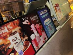 -茶百道(春熙路银石广场店)