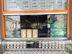 -清真·鸦儿李记·小馆(后海店)