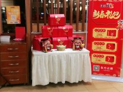 -东方饺子王(创始店)