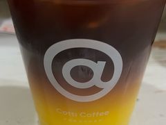 -库迪咖啡(罗湖地王大厦店)