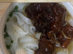 -海幢瑞芳饮食店