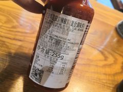 -AFS Cafe & Canteen(闽江二路店)