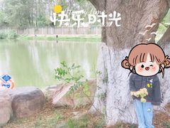 -汉水公园