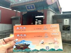 -天津大悲禅院