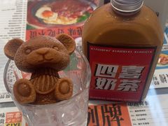 -小四喜冰室(宝体店)