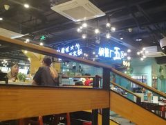 -钢管厂五区小郡肝串串香(南山店)