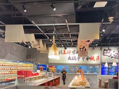-言玖鲜火锅串串披萨自助(益田假日店)