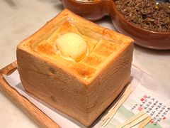 面包诱惑-绿茶餐厅(华发商都店)