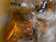 -PAPER STONE BAKERY(天汇广场店)