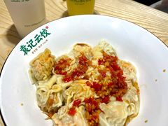 -袁记云饺(鼓楼店)