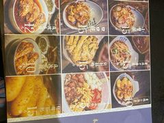 -镇江龙·火锅串串(武侯祠店)