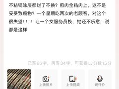 -高丽苑韩国烤肉(海昌路旗舰店)