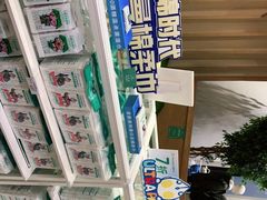 -Purcotton全棉时代(中航城天虹购物中心)