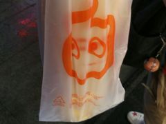 -CoCo都可(新街店)