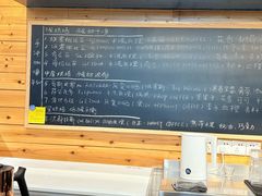 -Be Lived Cafe比例咖啡(摩天轮店)
