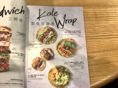 菜单-BAKER&SPICE BY WAGAS(悠方店)