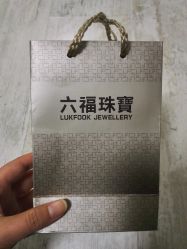 -六福珠寶(巴黎春天五角场店)