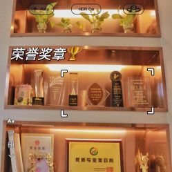 -Fundi张玉珊修身堂·indiba·BTL科技瘦身