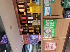 -江宁肚包鸡(铁心桥店)