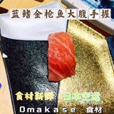 最近万象城新开一家回转寿司很火爆