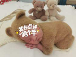-蓓儿悦月子会所(日月大道店)