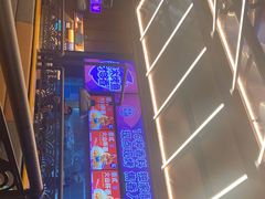 -匠子烤鱼(东方万达店)