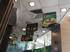 -麦当劳(季华好又多店)