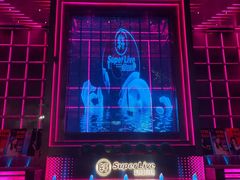 -轩 SUPER LIVE 超级现场(农科路店)