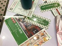 -黑粉你肥牛火锅粉(泛悦汇KA店)