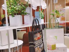 -奈雪的茶(新天地广场PRO店)