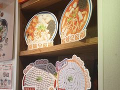 -非遗·十八曲鱼饺(西马总店)