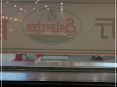 -萨莉亚意式餐厅(特力时尚汇店)
