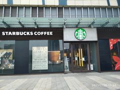 门面-星巴克(银川金凤万达店)