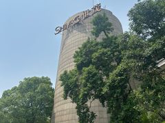 -上海佘山茂御臻品之选酒店(原佘山艾美酒店)
