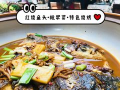 -红烧鱼头·杭帮菜·特色烧烤
