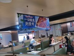 -海底捞火锅(杭州滨江九宜城店)