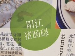 -老廣食堂(区庄店)
