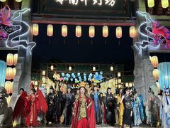-广州融创文旅城
