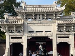 -孔庙学宫