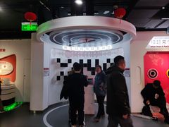 -陕西科学技术馆