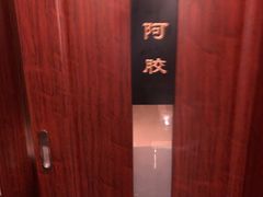 -裕和堂中医推拿艾灸(太古汇臻品店)