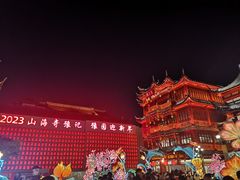 -豫园