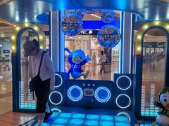 -天河城购物中心