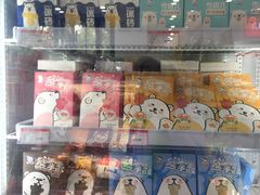 -百年义利(福长街店)